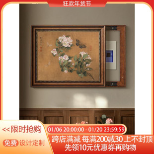 推拉电表箱仿古浮雕框遮挡配电柜壁画墙面凸出隐藏挂画导轨滑道画