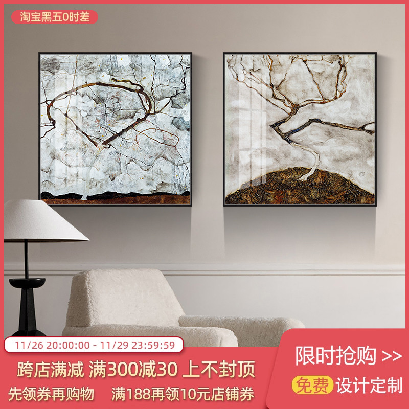 客厅餐厅走廊过道装饰画抽象仿油画席勒深秋小树壁画艺术店面挂画图片