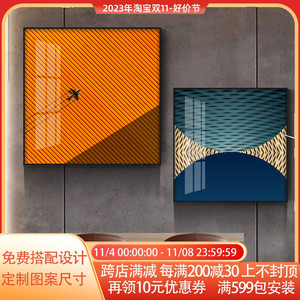 现代简约几何线条装饰画客厅餐厅玄关酒店挂画轻奢抽象黄蓝色壁画