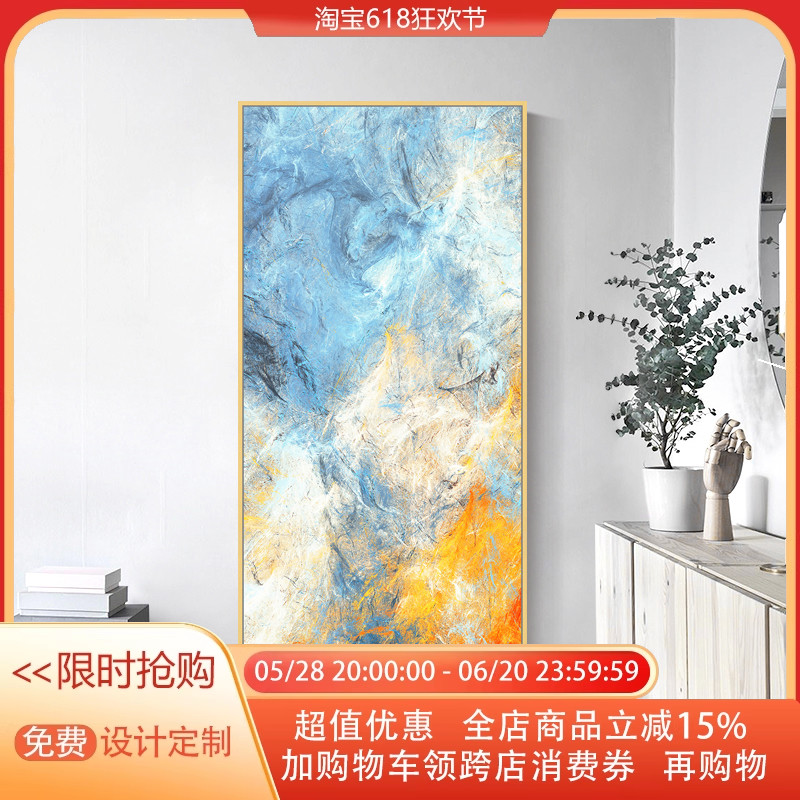 酒店工程会议室墙面装饰画现代抽象专卖店壁画室内背景简框布艺画图片