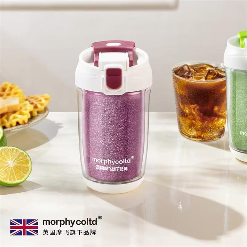 英国摩飞旗下morphycoltd 钛咖啡杯 双层真空 双饮设计 400m