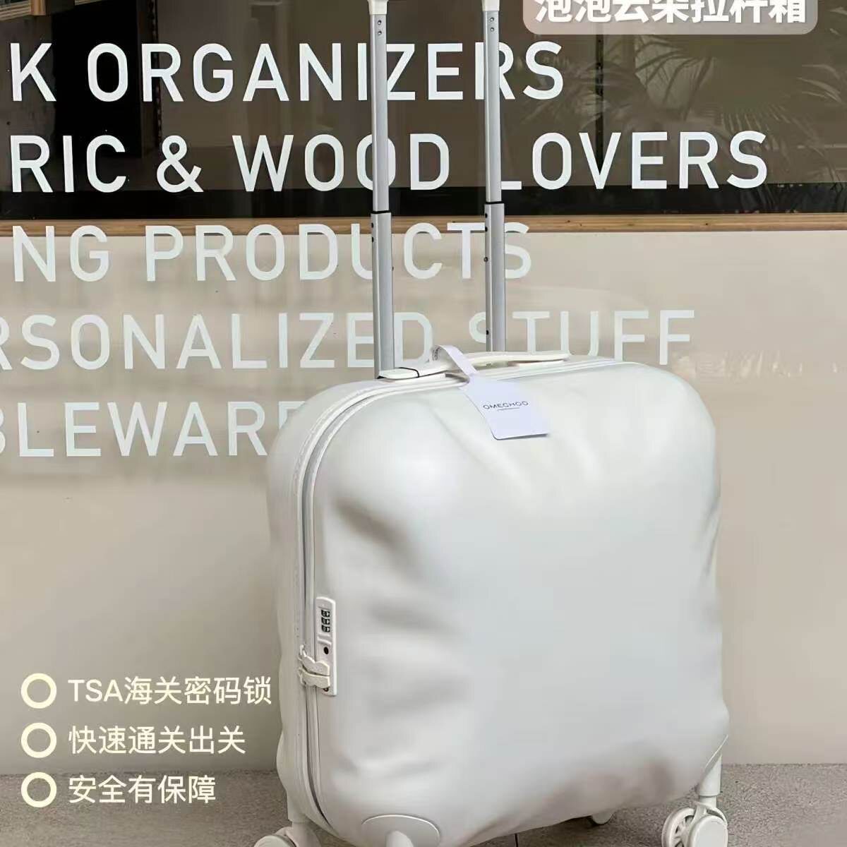 omechoo旅行箱小泡泡拉杆箱20云朵箱旅行万向轮行李箱多巴胺耐磨