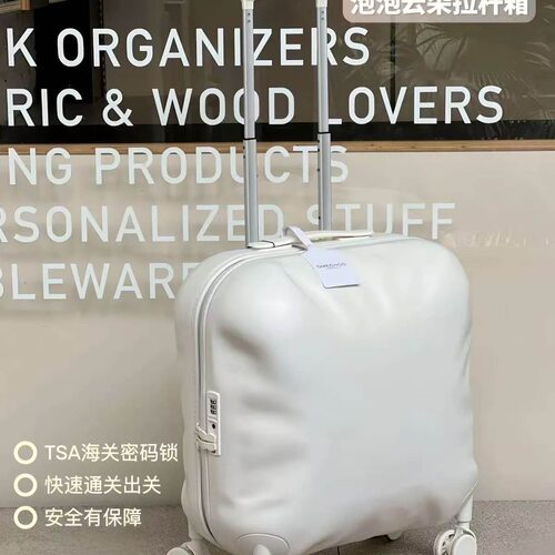 omechoo旅行箱小泡泡拉杆箱20云朵箱旅行万向轮行李箱多巴胺耐磨