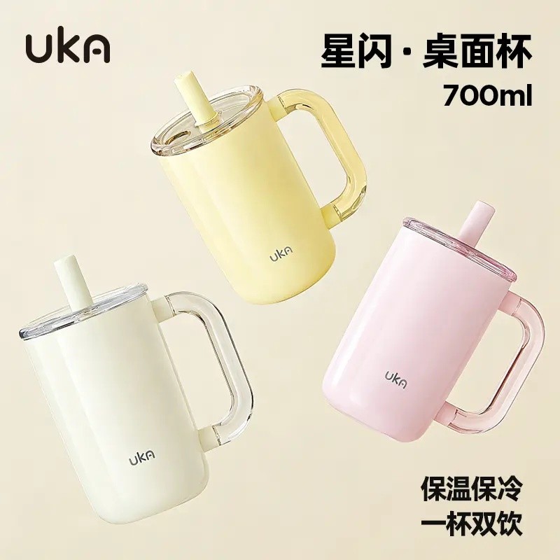 uka水杯吸管保温杯生日礼物女生高颜值陶瓷内胆保冷咖啡杯马克杯图片
