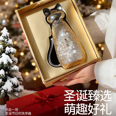 XCAT山猫2025新款钛杯纯钛保温杯女生高颜值吸管水杯生日圣诞礼物