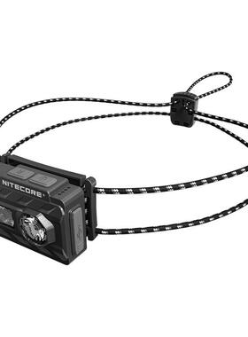 nitecore奈特科尔nu20classic头灯户外登山越野跑徒步超轻头灯