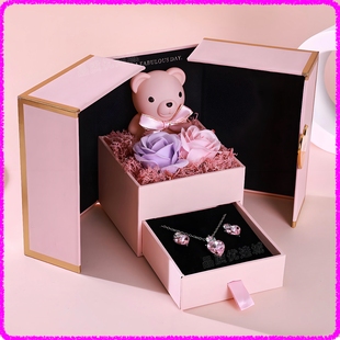 双开门小熊玫瑰花首饰包装盒戒指礼盒项链礼物盒情人节生日送女友