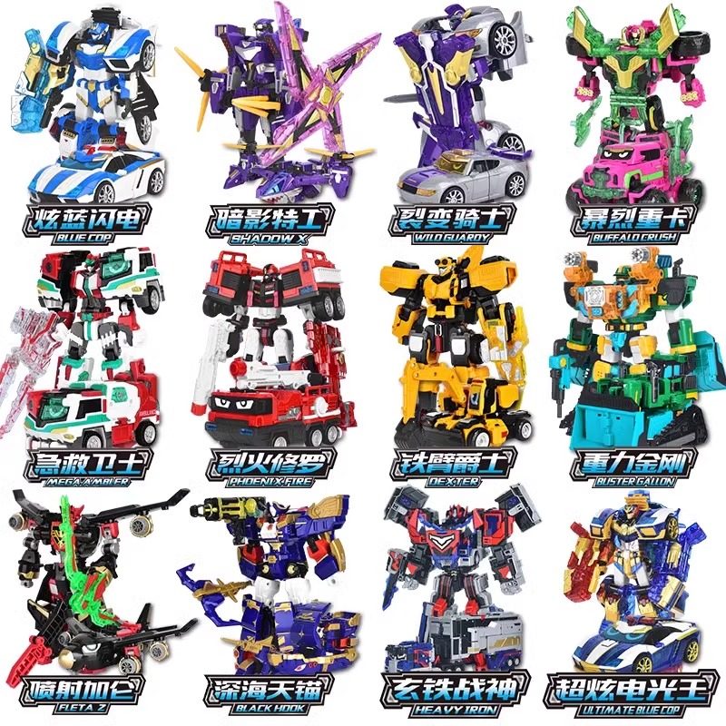 展高炫卡斗士5-12岁变形机甲