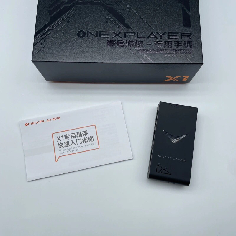 흰색