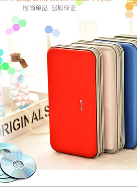 包邮雄业大容量光盘收纳盒CD包80片装光碟包光盘包40张dvd包cd盒