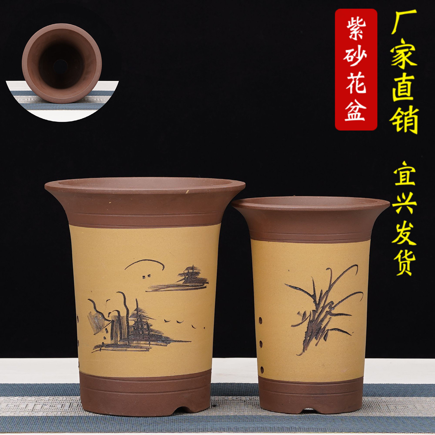 紫砂花盆室外种植盆圆形盆景盆兰花君子兰大小号陶瓷花盆厂家直销
