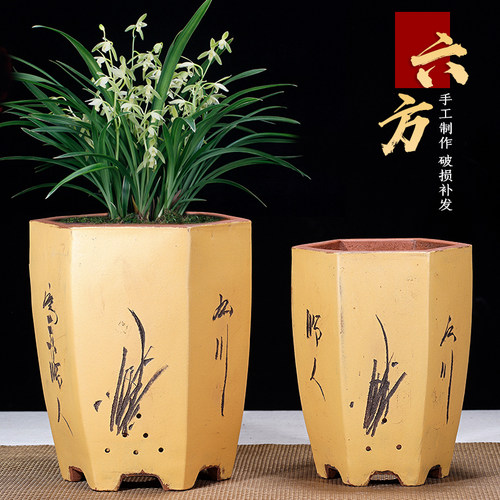 紫砂盆花盆花卉盆栽大号六角透气