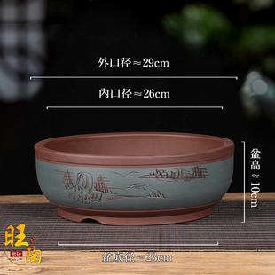 紫砂花盆陶瓷特大造型圆形花盆树桩老桩绿植花卉盆景盆种菜盆 免邮