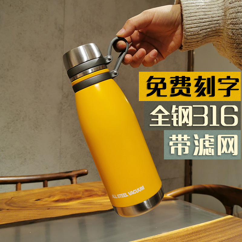316不锈钢保温杯男女士学生时尚茶杯户外运动水壶车载便携泡茶杯