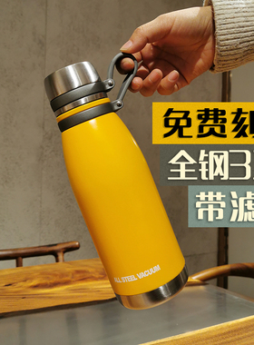 316不锈钢保温杯男女士学生时尚茶杯户外运动水壶车载便携泡茶杯