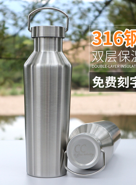 CC全钢保温杯316不锈钢水杯子男女士学生水瓶车载骑行户外运动壶
