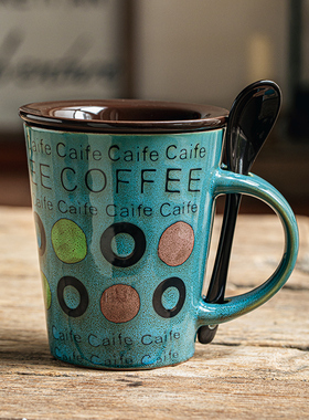 巷子尾〖复古潮流拿铁杯子〗个性蓝色马克杯带盖勺陶瓷咖啡杯家用