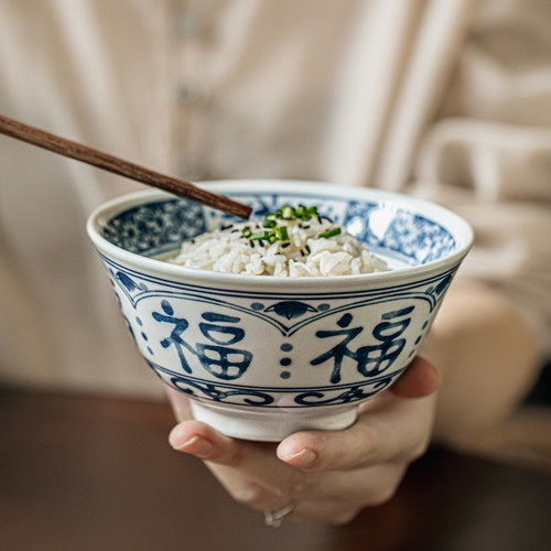 巷子尾手绘中式福字碗