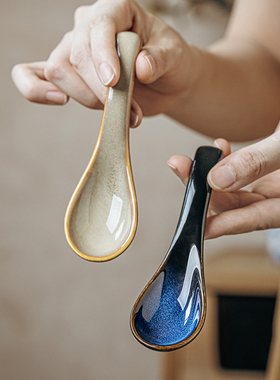 巷子尾〖星空窑变釉〗陶瓷勺子家用喝汤勺粥勺调羹吃饭勺厨房用品