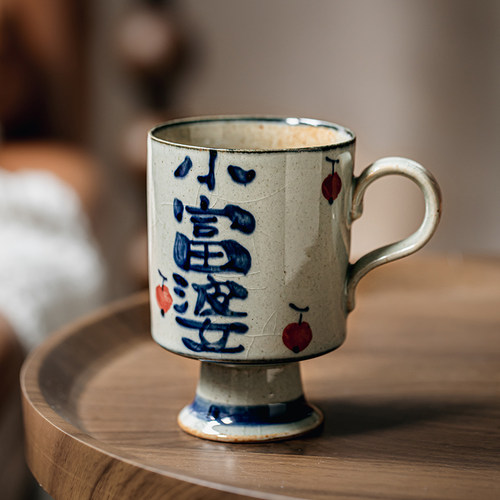 巷子尾青花高脚杯手作马克杯礼盒