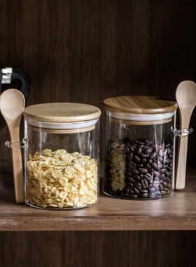 巷子尾〖19.99两个带勺密封罐〗圆形玻璃储物罐杂粮咖啡豆收纳罐