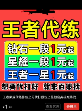 需要的联系