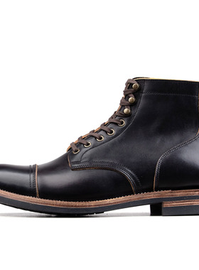 CapToe Service Boot -uosjiet®boots-Black TeaCore Full Grain