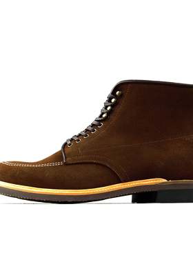 Indiana Jones MocToe Boot - luosjietregboots