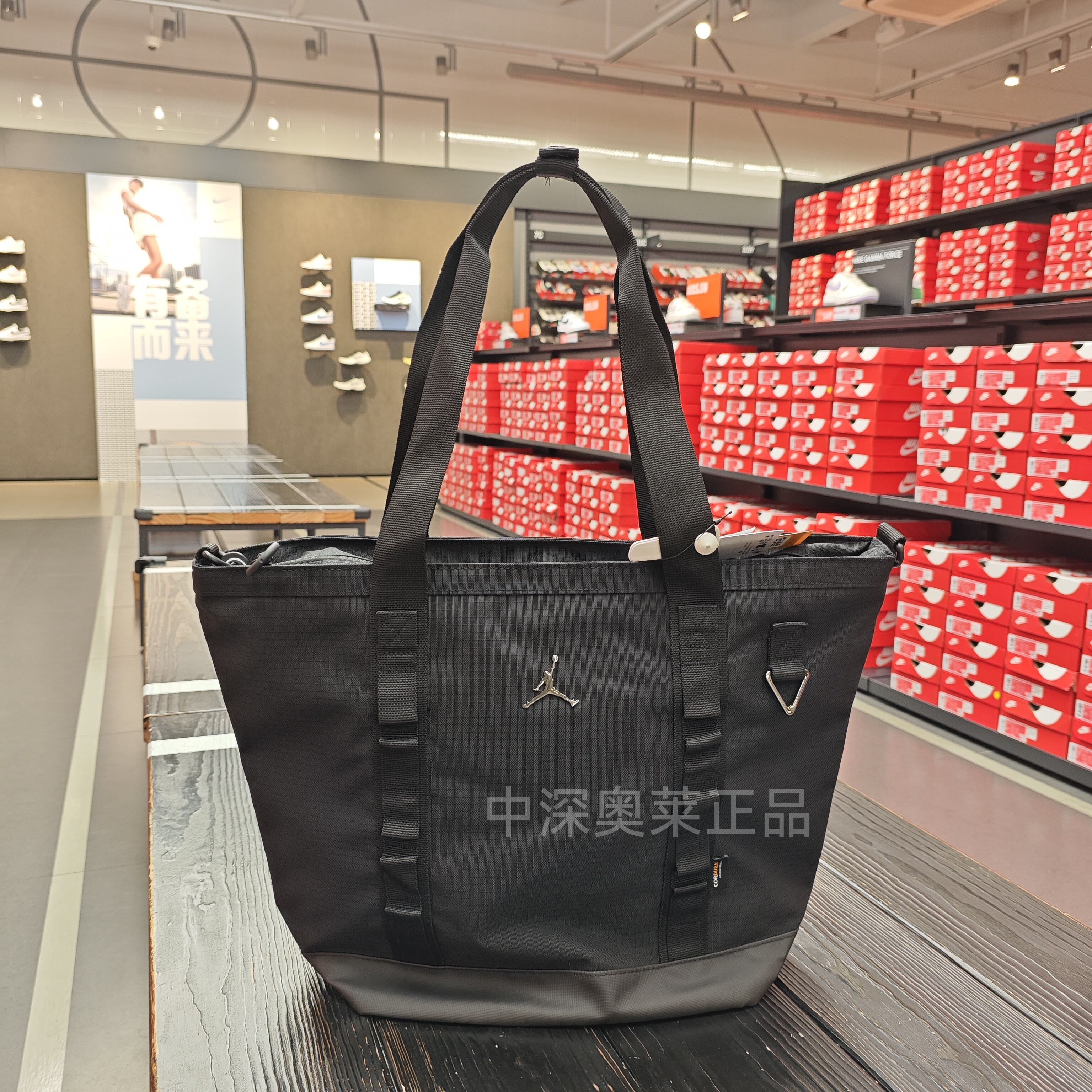 中深奥莱正品JORDAN女子运动休闲单肩包手提包托特包斜挎包IX4818