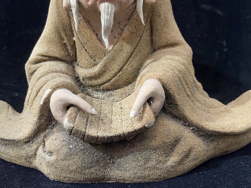 景德镇雕塑瓷厂包老保真老子读道德经