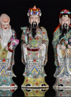 古董古玩收藏创汇时期珐琅彩描金曾龙昇造福禄寿三星雕塑 福星