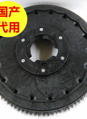 威霸洗地机刷盘 硬毛 洗地刷 针磨 LS160HD VF1517 国产代用原装