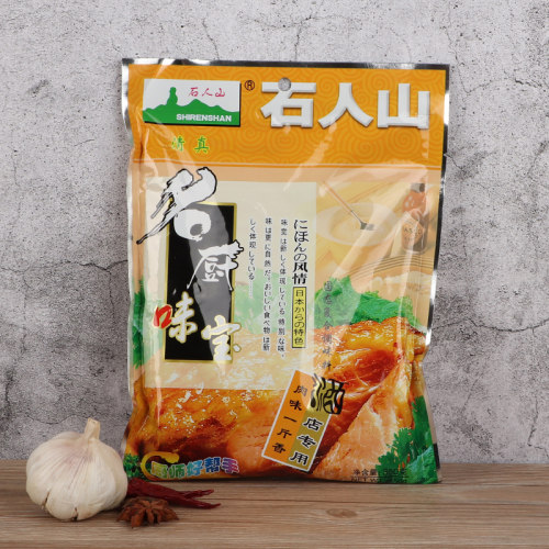 石人山名厨味宝300G肉香