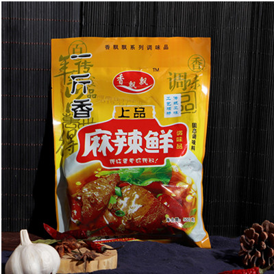 一斤500g炒菜王固态饺子调味料