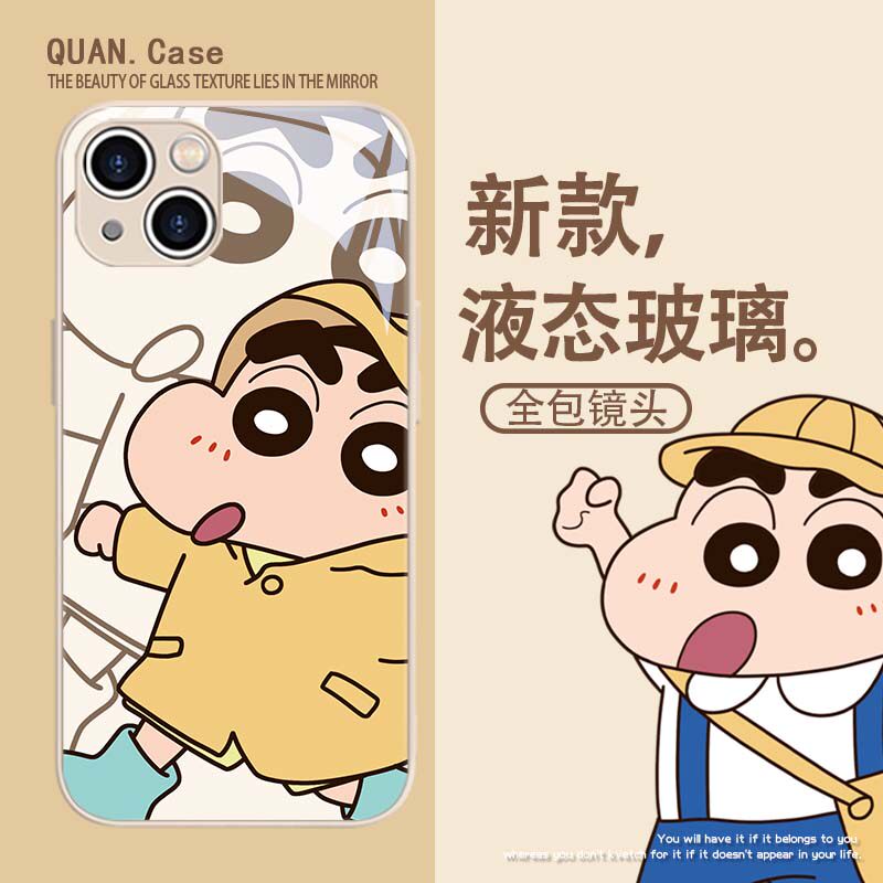 蜡笔小新适用苹果14pro手机壳iPhone13Promax可爱15卡通12mini玻璃11粉色8/7plus硬壳x情侣xr女生xsmax创意se怎么样,好用不?