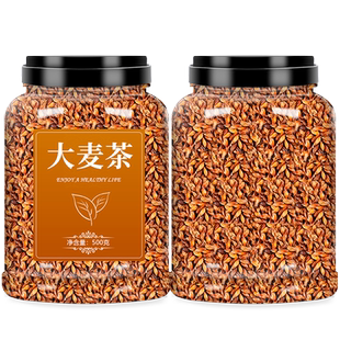 大麦茶正品官方旗舰店浓香型饭店酒店专用商用正宗炒熟优质的功效