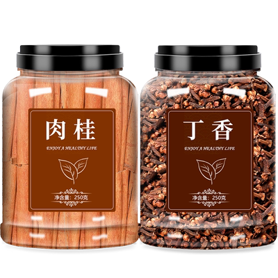 肉桂丁香热红酒香料调料罐装