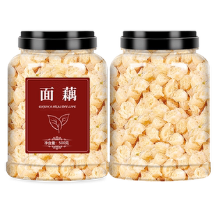 面藕干货批发商用吸汁凉菜大全凉拌菜专用火锅食材面筋圈0脂肪素