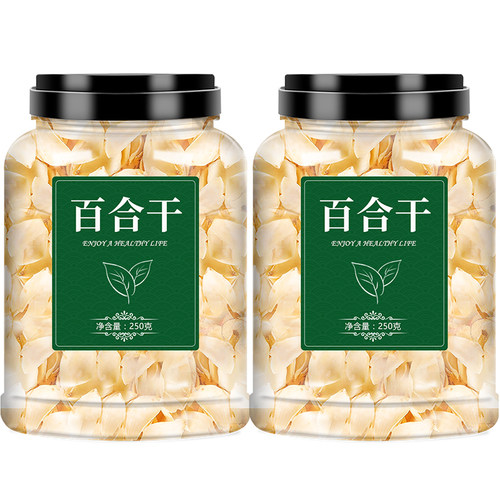 新鲜百合食用特级500g