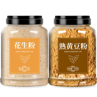 熟黄豆粉糍粑豆乳驴打滚专用罐装