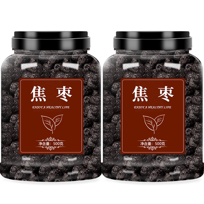 山东焦枣大枣茶500g煮茶泡水