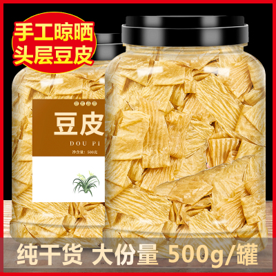 东北豆皮丝干货特产人造白肉千张