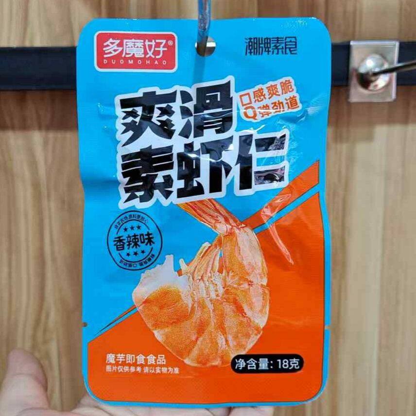 多魔好爽滑素虾仁香辣魔芋素毛肚即食解馋湖南18休闲零食