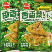 顺天缘香香菜辣片网红零食辣片30g香辣休闲小零食儿时回忆