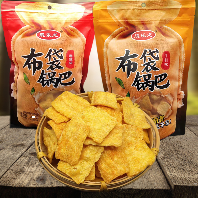 脆乐龙布袋锅巴牛排味川香麻辣味大包网红零食香酥烧烤脆锅巴