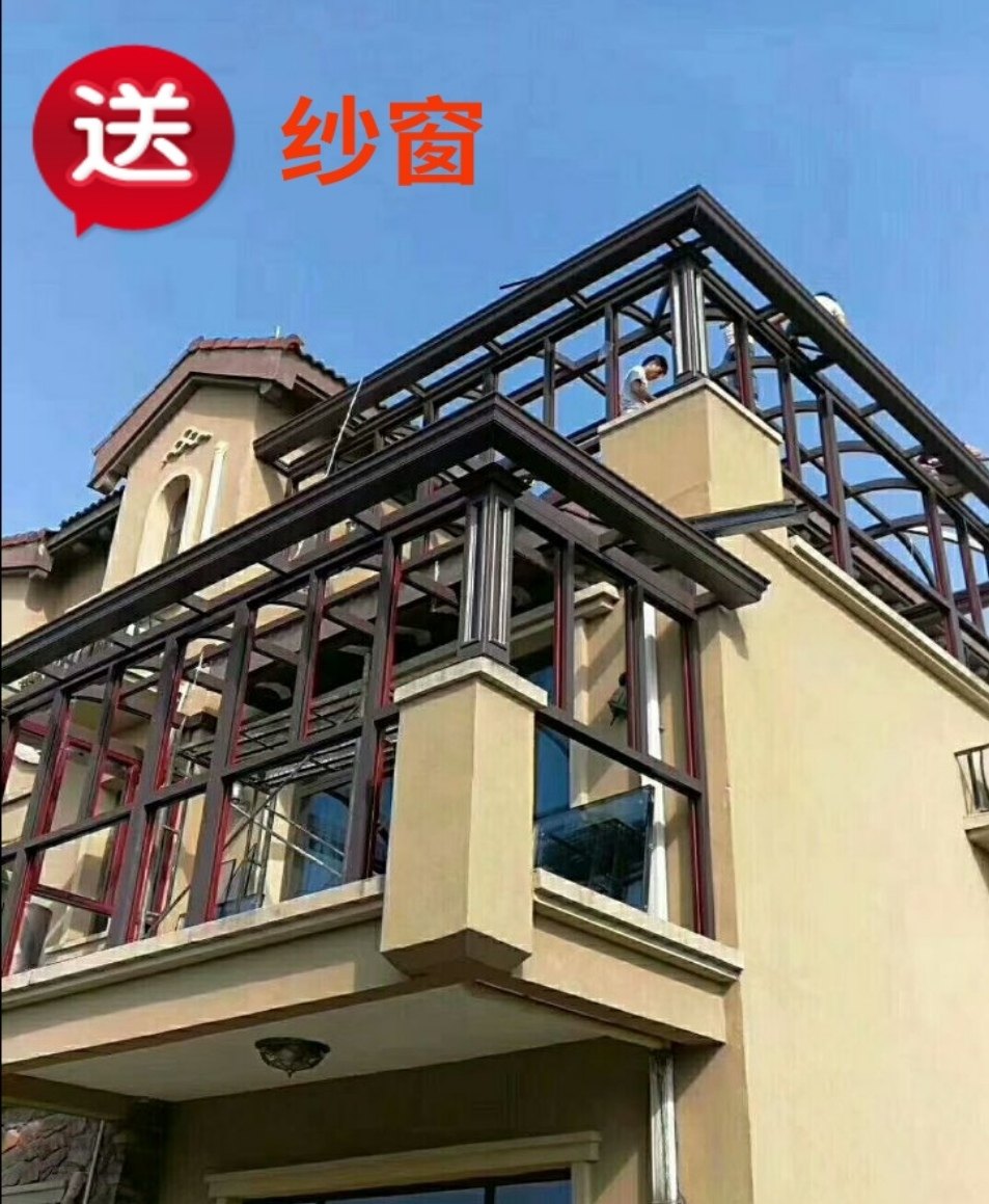 上海结构阳光房断桥铝玻璃房图片