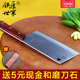 铁匠世家菜刀手工锻打厨刀不锈钢家用切片刀切菜刀不锈钢厨房刀具