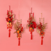 新年创意花艺楼梯挂件乔迁新居装 饰布置春节过年节节高升门挂饰