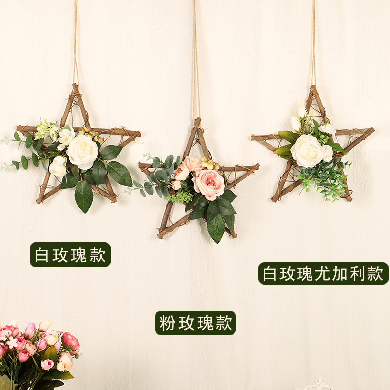 INS风室内门饰五星仿真花环铁艺墙面装饰品木质壁挂餐厅客厅挂件在类目 家居饰品, 壁饰中 - 来自Buy2taobao.com提供专业的淘宝代购服务