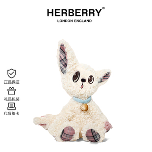 英国HERBERRY倾听小狗毛绒玩具可爱玩偶公仔睡觉抱枕娃娃生日礼物
